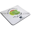 PVC Rubber Mousepad 5mm with Sublimation