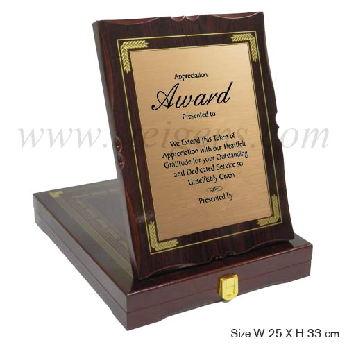 Wooden Plaque STPQ 1126