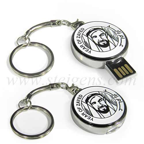 Metal USB STMK-18503-10