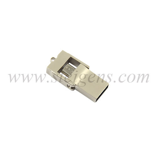 Metal USB STMU 57