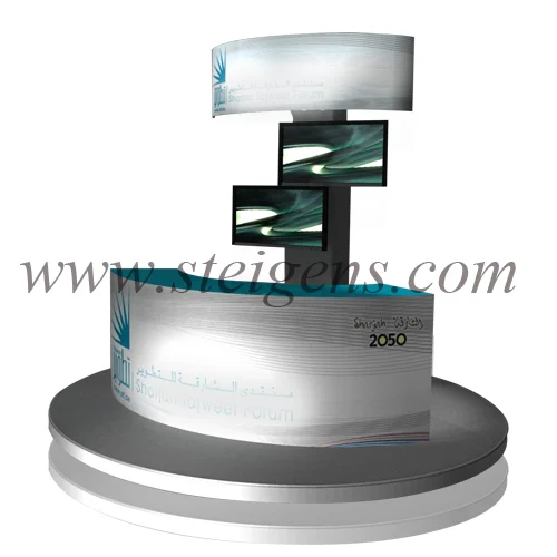 Exhibition Stands CS 01 6755