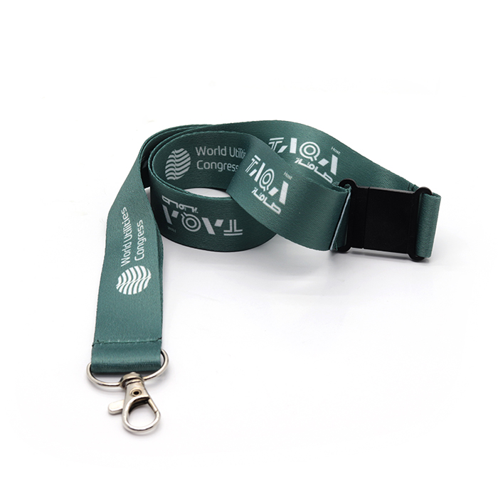 Polyester Lanyard BSHC-11