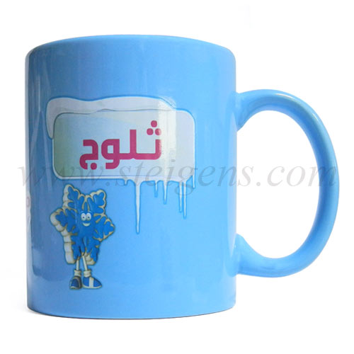 Ceramic Mug SF 8424