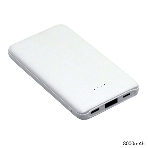 [STMK – 280120] Power Bank