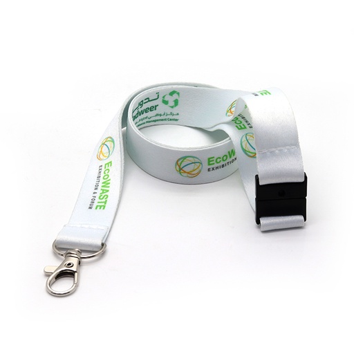 [BSHC-17] Polyester Lanyard BSHC-17