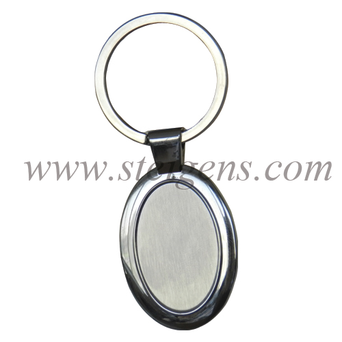 Key_Chain_SK_048_4f4886b9aa0e9